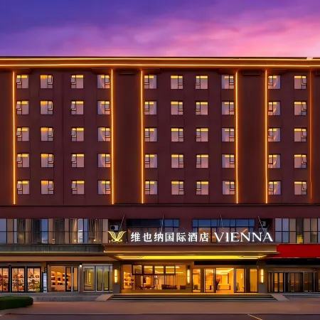 Vienna International Hotel (Haikou Meilan International Airport Store)
