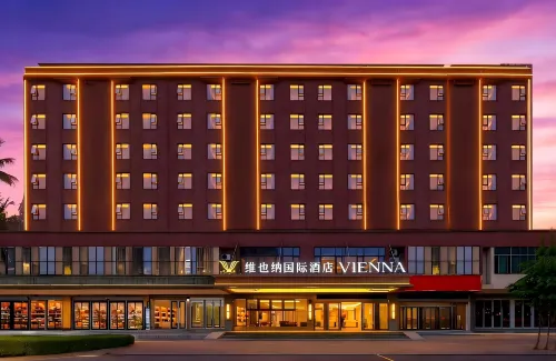 Vienna International Hotel (Haikou Meilan International Airport Store) - Spa