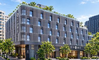 Atour S Hotel (Shanghai Hongqiao Tianshan Road)