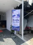 M-N DONMUEANG - 家庭旅館