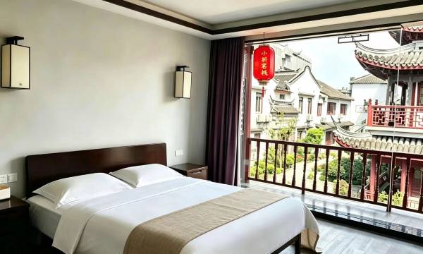 Shanghai Xiaoqiao Chinese Inn (Zhujiajiao Ancient Town)