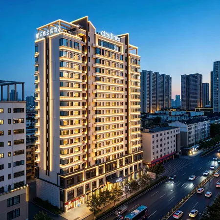 Citadines Luyang Hefei Hôtels à : Hefei