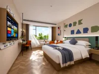 Mooring Manbo · Designer Hotel (Yichang Wuyi Square East Station) - ที่มีฟิตเนส