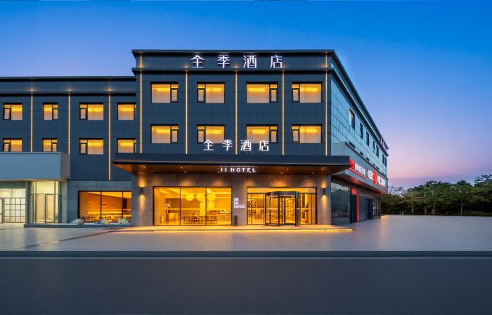 JI Hotel (YanchengFuning Shanghai Road)