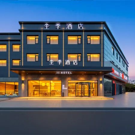 JI Hotel (YanchengFuning Shanghai Road)