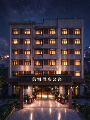 Gongxiao Serviced Apartment (Tianlongshan Scenic Area Quannan Toll Station) - 2 ดาว