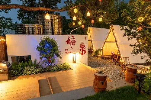 Yuexin Mountain View Hot Springs Homestay - Pemandian Air Panas