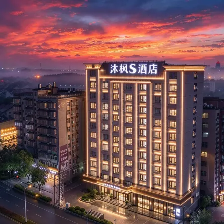 Fengtang Lizhi Hotel