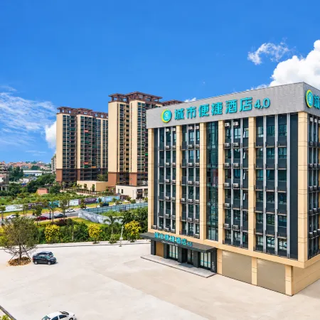 City Comfort Inn Hotel (Jiangmen Kaiping Donghuicheng)
