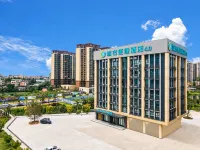 City Comfort Inn Hotel (Jiangmen Kaiping Donghuicheng) - parking