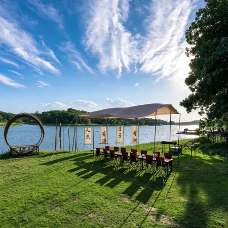 Noble Lake Hotel Hainan