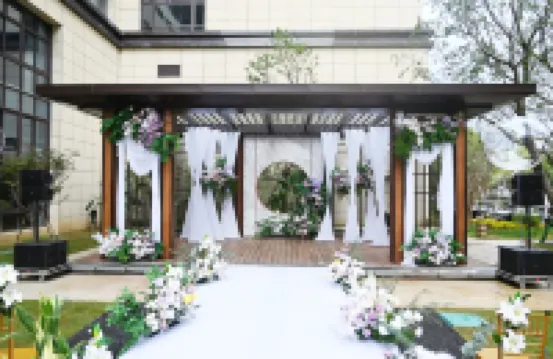 Tingzhou Jianguo Hotel