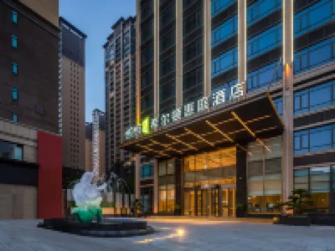 Home2 Suites By Hilton Puning Hotels in Puning