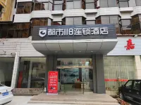 City 118 Hotel Chain (Mingxi Branch) Hotels in Mingxi