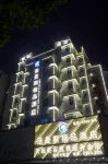 諾漫斯精品飯店（珠海拱北富華里店）