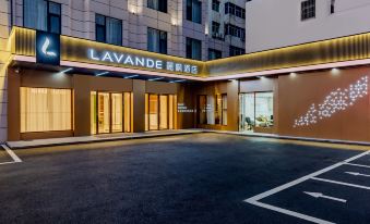 Lavande Hotel (Huai'an Wanda Plaza Financial Center)