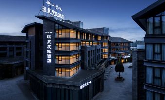 Shangqingcheng Resort Hotel (Qingcheng Mountain Scenic Area High-speed Railway Station)
