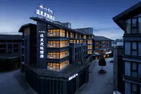 Shangqingcheng Resort Hotel (Qingcheng Mountain Scenic Area High-speed Railway Station) โรงแรมใกล้เสาเฉินเจีย