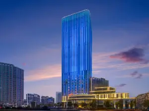 Hampton by Hilton Pingxiang