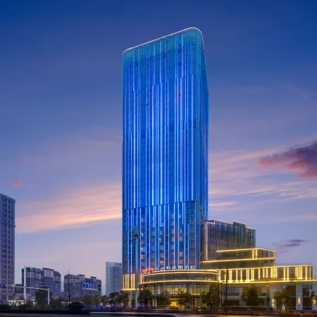 Hampton by Hilton Pingxiang