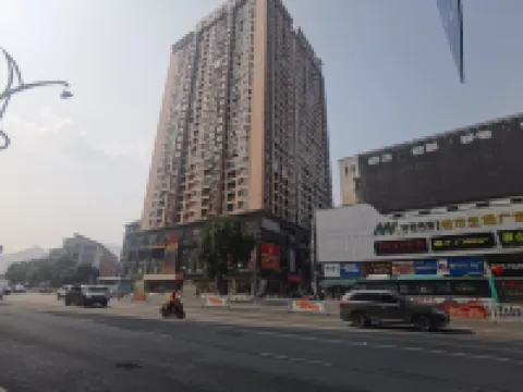 Dihao Inn (Tongren Railway Station Branch)