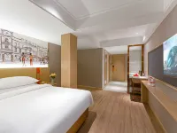 Vienna 3 Best Hotel (Poyang Tianfanjie North Railway Station) - 2-Star
