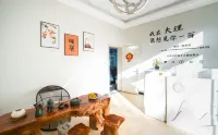 Dali Corner Chinese Inn (Dali Ancient City South Gate) - خدمة نقل من وإلى المطار