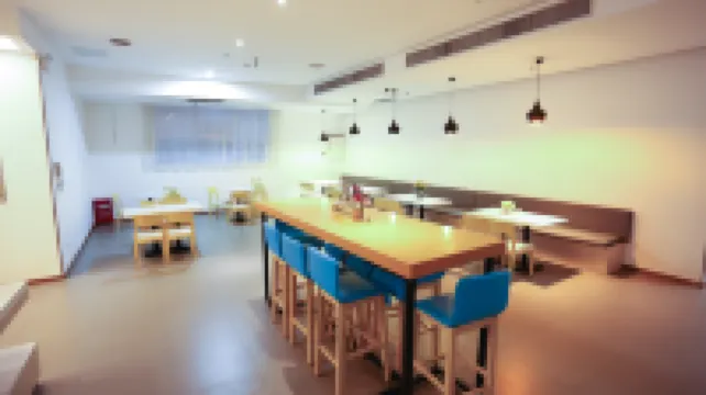 陽庭飯店（赤水貴福金街店）