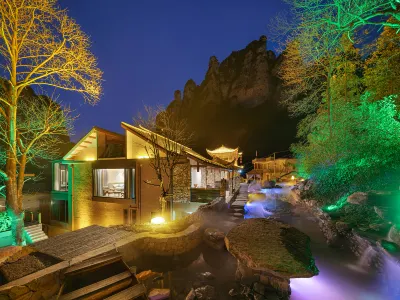 張家界霧裡觀陣山民宿 鄰近重歡樹的酒店