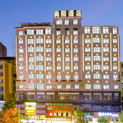 Shangyang Hotel (Technology Inventor Plaza) Hotels near Technology Inventor Square