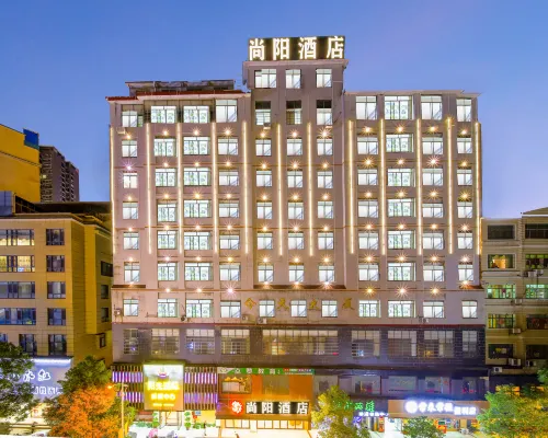 Shangyang Hotel (Technology Inventor Plaza) Hotels in Leiyang