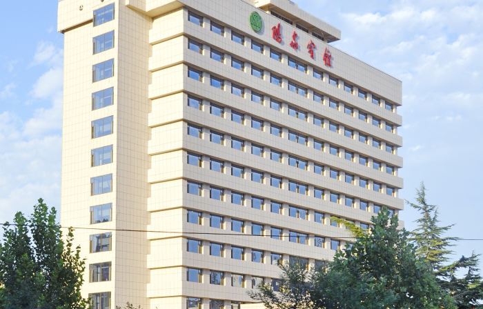 Yang Quan Hotel