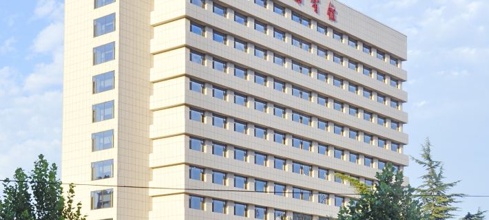 Yang Quan Hotel Hotéis em Yangquan