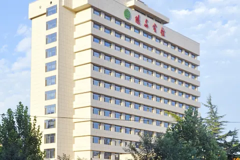 Yang Quan Hotel