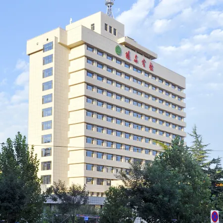 Yang Quan Hotel