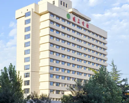 Yang Quan Hotel Hotels in Yangquan