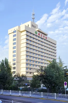 Yang Quan Hotel Hotel di Yangquan