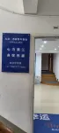 Dongfang·Xixiang Youth Hostel (Klein Blue Theme)