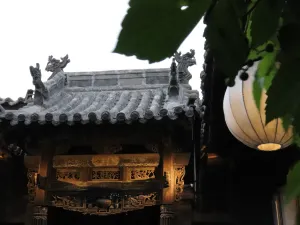 Jinzhai Inn