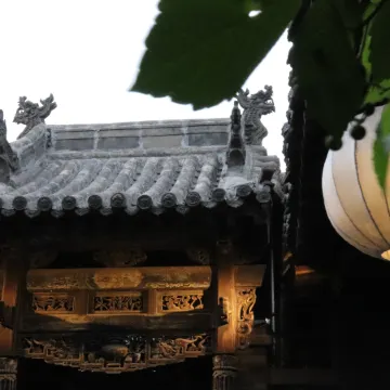 Jinzhai Inn