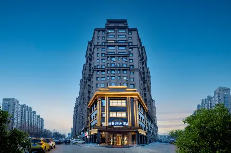 Harbin YIyuanchun Business Hotel Отели рядом с достопримечательностью «The Open University of Harbin Shuangcheng Branch»