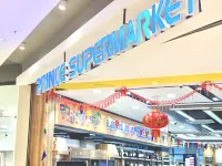 STAR BAY Residence Sihanoukville