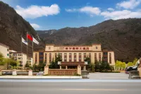 Xingyu International Hotel (Jiuzhaigou Scenic Area)