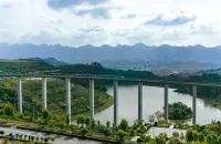 重慶空港Novotelホテル - カップル