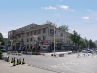 Xinzheng Beiyuan Famous Hotel โรงแรมใกล้เขตสถานีรถไฟและตํารวจรถไฟ