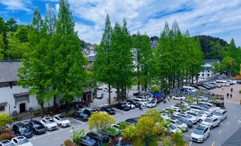 Jiuhuashan Guanshanyunju Homestay (Baisui Palace Branch)