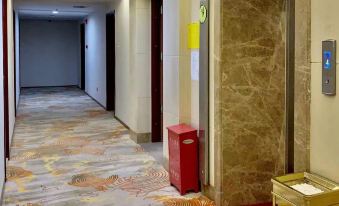 Tiandijia Hotel