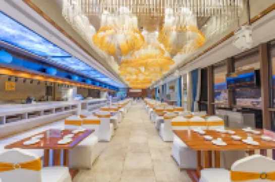 皇馬假日醉海南大酒店（海口秀英港店）