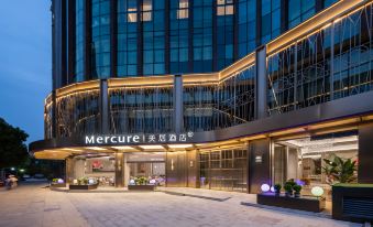 Mercure Hotel Vientiane City, Nantong North Street