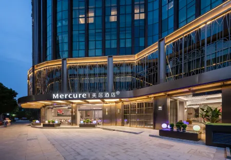 Mercure  Hotel  Vientiane City ，Nantong North Street